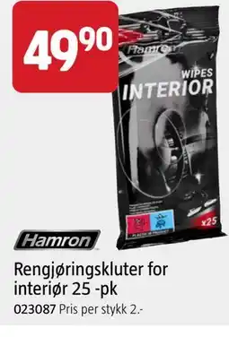 Jula Rengjøringskluter for interiør 25 -pk tilbud