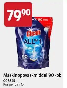 Jula Maskinoppvaskmiddel 90 -pk tilbud
