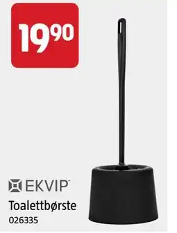 Jula Toalettbørste tilbud