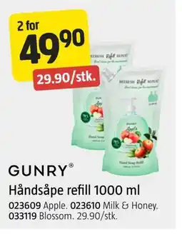 Jula Håndsåpe refill 1000 ml tilbud