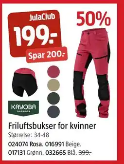 Jula Friluftsbukser for kvinner, Medlemspris tilbud