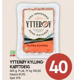 Coop Mega YTTERØY KYLLINGKJØTTDEIG tilbud
