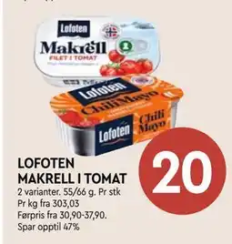 Coop Mega LOFOTEN MAKRELL I TOMAT tilbud
