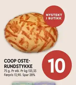 Coop Mega COOP OSTERUNDSTYKKE tilbud