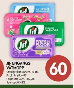Coop Mega JIF ENGANGSVÅTMOPP tilbud