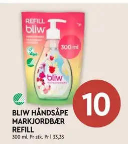 Coop Mega BLIW HÅNDSÅPE MARKJORDBÆR REFILL tilbud
