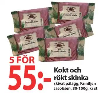 Familjen Jacobsen kokt och rökt skinka