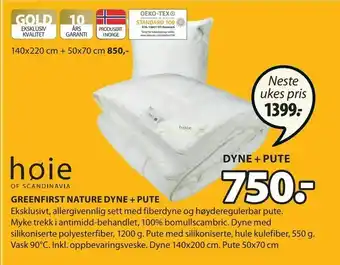 JYSK Greenfirst nature dyne + pute tilbud