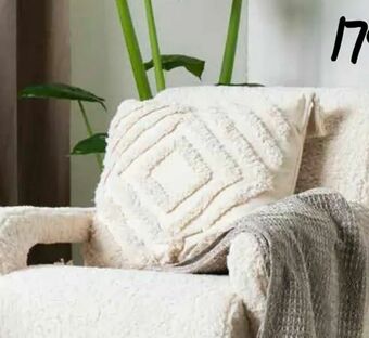 Europris Pute tilbud