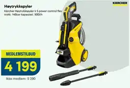 Maxbo Kärcher Høytrykkspyler k 5 power control flex tilbud