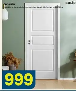 Maxbo Innerdør tilbud