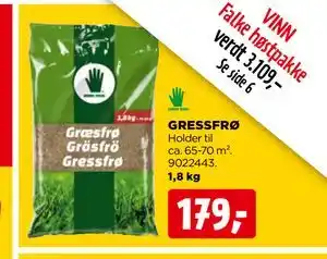 GRESSFRØ