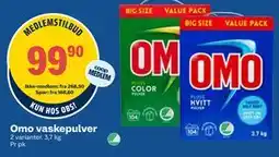 Coop Obs Omo vaskepulver, Medlemspris tilbud