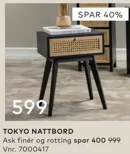 Skeidar TOKYO NATTBORD tilbud