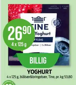 Kiwi Yoghurt tilbud