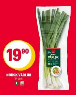 Coop Extra NORSK VÅRLØK tilbud