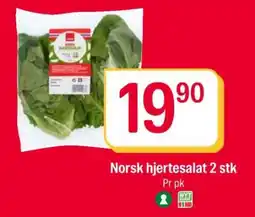 Coop Extra Norsk hjertesalat 2 stk tilbud