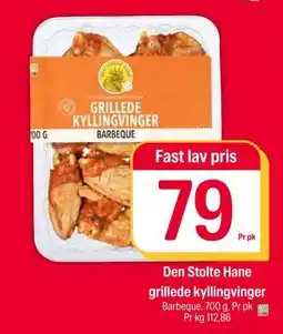 Coop Extra Den Stolte Hane grillede kyllingvinger tilbud