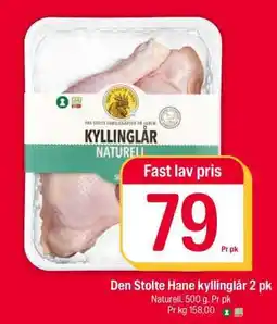 Coop Extra Den Stolte Hane kyllinglår 2 pk tilbud