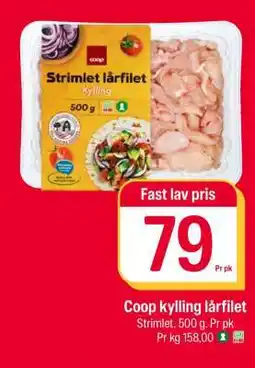 Coop Extra Coop kylling lårfilet tilbud