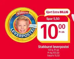 Coop Extra Stabburet Leverpostei tilbud