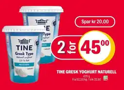 Coop Extra TINE GRESK YOGHURT NATURELL tilbud