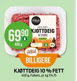 Kiwi KJØTTDEIG 10 % FETT tilbud