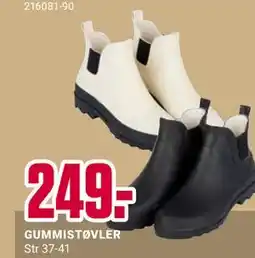 Europris GUMMISTØVLER tilbud