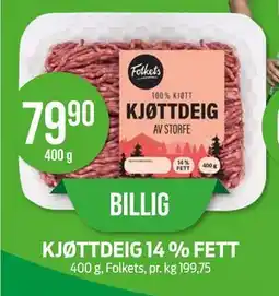 Kiwi KJØTTDEIG 14 % FETT tilbud