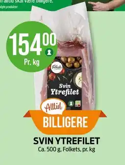 Kiwi SVIN YTREFILET tilbud
