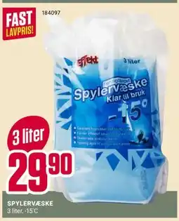 Europris SPYLERVÆSKE tilbud