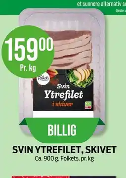 Kiwi SVIN YTREFILET, SKIVET tilbud