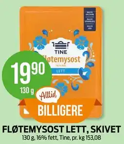 Kiwi FLØTEMYSOST LETT, SKIVET tilbud