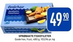 Rema 1000 SPRØBAKTE FISKEFILETER tilbud
