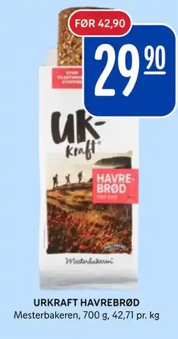 Rema 1000 URKRAFT HAVREBRØD tilbud