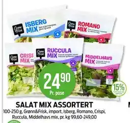 Kiwi SALAT MIX ASSORTERT tilbud