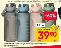 Rusta Vannflaske, Medlemspris tilbud