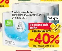Rusta Toalettpapir Refin tilbud