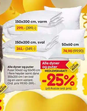 Alle dyner og puter, Medlemspris