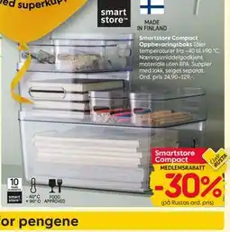 Rusta Smartstore Compact Oppbevaringsboks tilbud