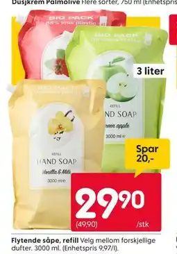 Rusta Flytende såpe, refill tilbud