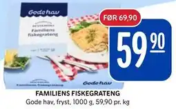 Rema 1000 FAMILIENS FISKEGRATENG tilbud