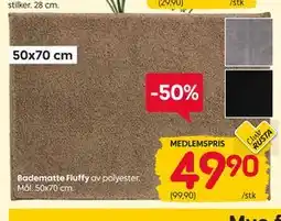 Rusta Badematte Fluffy, Medlemspris tilbud