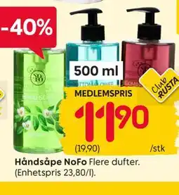 Rusta Håndsåpe NoFo, Medlemspris tilbud
