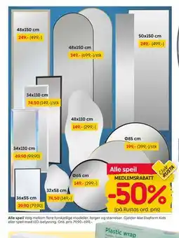 Rusta Alle speil, Medlemspris tilbud