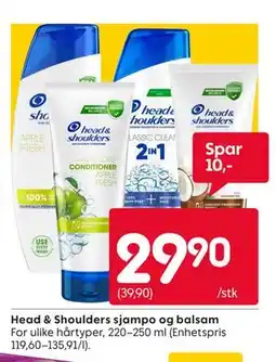 Rusta Head & Shoulders sjampo og balsam tilbud
