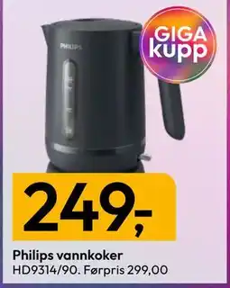 Gigaboks Philips vannkoker tilbud