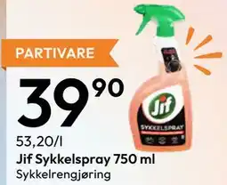 Gigaboks Jif Sykkelspray 750 ml tilbud