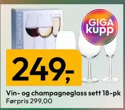 Gigaboks Vin- og champagneglass sett 18-pk tilbud