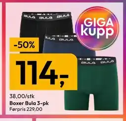 Gigaboks Boxer Bula 3-pk tilbud